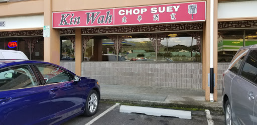 Kin Wah Chop Suey